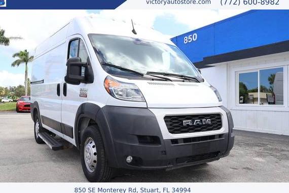 RAM PROMASTER 1500 2022 3C6LRVBG7NE122712 image